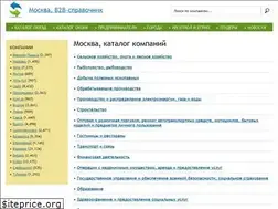 Sites similar to yambe.ru