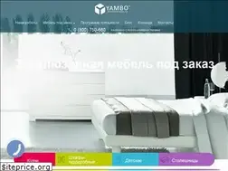 Sites similar to yambo.ua