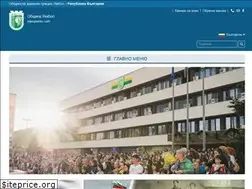 Sites similar to yambol.bg