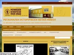 Sites similar to yambolmuseum.eu