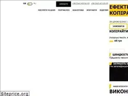 Sites similar to yambus.com.ua