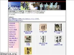 Sites similar to yamc.com