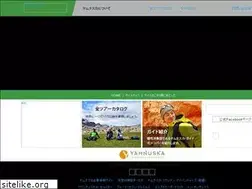 Sites similar to yamcanada.com