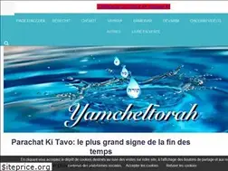 Sites similar to yamcheltorah.fr