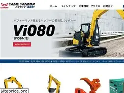 Sites similar to yame-yanmar.co.jp