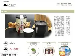 Sites similar to yamechanosato.com