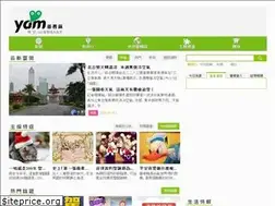 Sites similar to yamedia.tw
