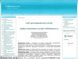 Sites similar to yamedsestra.ru