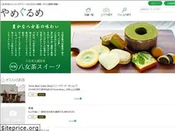 Sites similar to yamegourmet.com