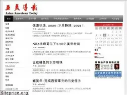 Sites similar to yamei-today.com