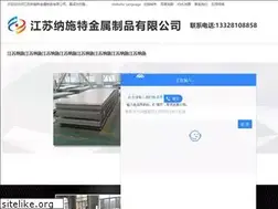 Sites similar to yamei-xinxiang.com