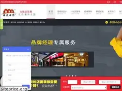 Sites similar to yameisj.com