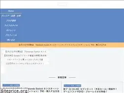 Sites similar to yamekun.com
