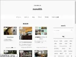 Sites similar to yamemonolith.com