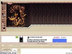 Sites similar to yamen1.yoo7.com