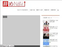 Sites similar to yamenavi.com
