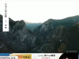 Sites similar to yameningyou.co.jp