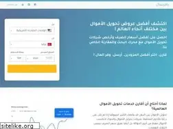 Sites similar to yamersal.com