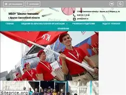 Sites similar to yamg.ru