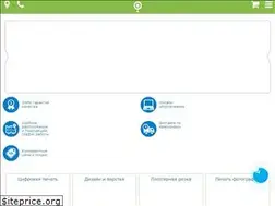Sites similar to yami24.ru