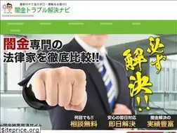 Sites similar to yamikin-channel.com