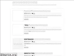 Sites similar to yamiking.com