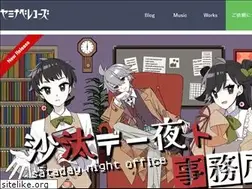 Sites similar to yaminabe-records.com