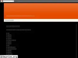 Sites similar to yaminave.blogspot.com