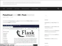 Sites similar to yaminokurao.com