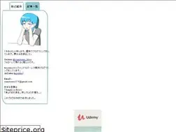 Sites similar to yamitomo.com