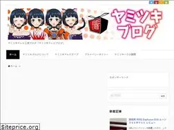 Sites similar to yamitsukitv.com