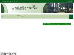 Sites similar to yamma-school.com