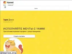 Sites similar to yammi.io
