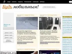 Sites similar to yamobi.ru