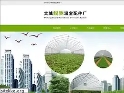 Sites similar to yamocao.com
