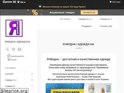 Sites similar to yamodna.com