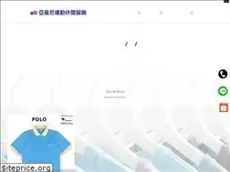 Sites similar to yamoney.tw