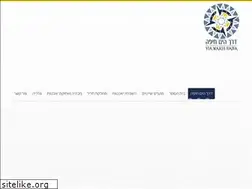 Sites similar to yamonline-haifa.co.il