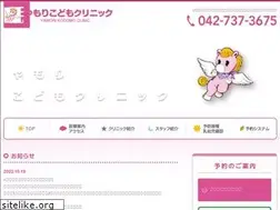 Sites similar to yamori-clinic.jp