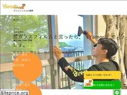 Sites similar to yamorifilm.com