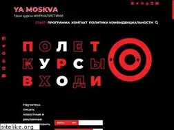 Sites similar to yamoskva.com