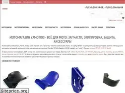 Sites similar to yamotori.ru
