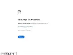 Sites similar to yamp-rda.narod.ru