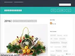 Sites similar to yamsat.wordpress.com