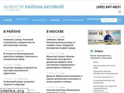 Sites similar to yamskoyepole.ru