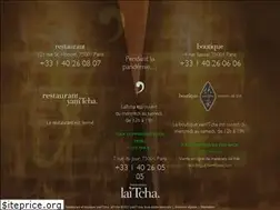 Sites similar to yamtcha.com