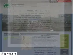 Sites similar to yamunaexpresswayauthority.com