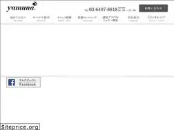 Sites similar to yamunajapan.com