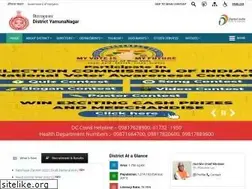 Sites similar to yamunanagar.nic.in