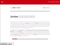 Sites similar to yamyamtopo.wordpress.com
